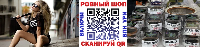 Сколько стоит Куса ГАШИШ МАРИХУАНА АМФ Меф мяу мяу