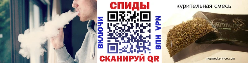 omg рабочий сайт  Куса  БУТИРАТ Butirat 