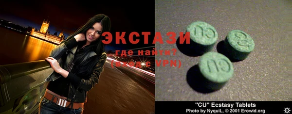 наркотики Ростов