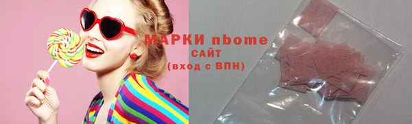герыч Белоозёрский