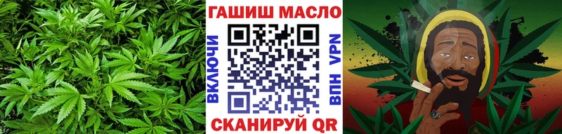 Дистиллят ТГК вейп с тгк  Куса 
