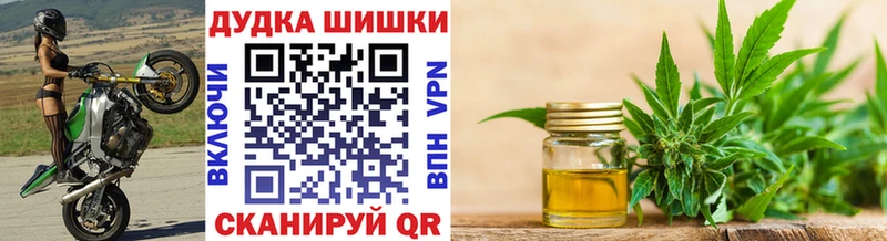 Марихуана SATIVA & INDICA  сколько стоит  Куса 
